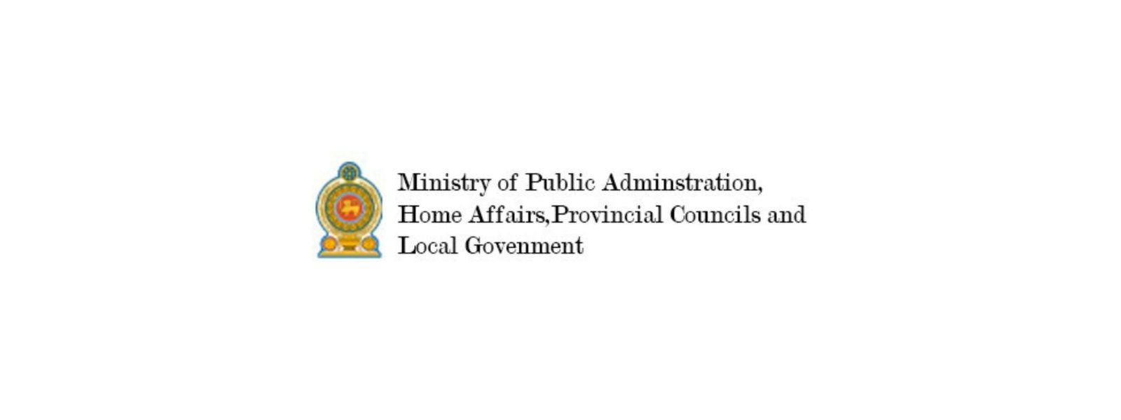 Government to Amend Oath of the Public Service